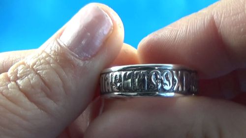 Мужское кольцо для православных